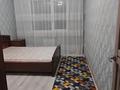2-комнатная квартира · 57 м² · 5/10 этаж, мкр Шугыла 8 за 250 000 ₸ в Алматы, Наурызбайский р-н — фото 3