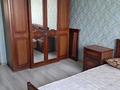 2-комнатная квартира · 57 м² · 5/10 этаж, мкр Шугыла 8 за 250 000 ₸ в Алматы, Наурызбайский р-н — фото 8