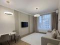 2-комнатная квартира · 52 м² · 8/17 этаж, Розыбакиева — Mega Centre за 400 000 ₸ в Алматы, Бостандыкский р-н