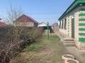 Отдельный дом · 5 комнат · 165 м² · 10 сот., Байганина 32 за 40 млн ₸ в Тайтобе — фото 2