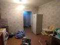 1-комнатная квартира, 35 м², 3/4 этаж помесячно, Кунаева — Кунаева за 100 000 〒 в Талгаре — фото 5