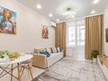 2-комнатная квартира · 45 м² · 7/9 этаж, Туран 57/5 за 320 000 ₸ в Астане — фото 8