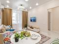 2-комнатная квартира · 45 м² · 7/9 этаж, Туран 57/5 за 320 000 ₸ в Астане — фото 9
