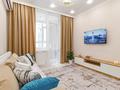 2-комнатная квартира · 45 м² · 7/9 этаж, Туран 57/5 за 320 000 ₸ в Астане — фото 10