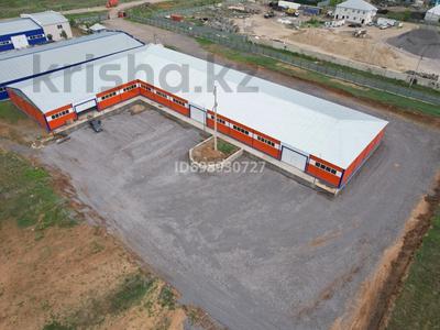 Свободное назначение · 2100 м² за 259 млн ₸ в Актобе