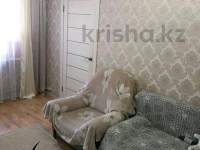 2-бөлмелі пәтер, 40 м², 1/4 қабат, Пушкина 9А, бағасы: 10.5 млн 〒 в Кокшетау