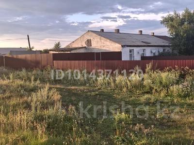 Часть дома · 3 комнаты · 60 м² · 10 сот., Кенесары 8 за 2.8 млн ₸ в 