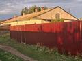 Часть дома · 3 комнаты · 60 м² · 10 сот., Кенесары 8 за 2.8 млн ₸ в  — фото 4