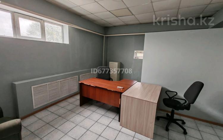 Кеңселер · 20 м², бағасы: 99 000 ₸ в Алматы, Алатауский р-н — фото 13