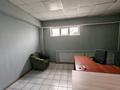 Кеңселер · 20 м², бағасы: 99 000 ₸ в Алматы, Алатауский р-н — фото 2