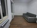 1-бөлмелі пәтер · 30 м² · 2/2 қабат, Латифа Хамиди 57 — Раскова, бағасы: 150 000 ₸ в Алматы, Жетысуский р-н — фото 4