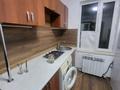 1-бөлмелі пәтер · 30 м² · 2/2 қабат, Латифа Хамиди 57 — Раскова, бағасы: 150 000 ₸ в Алматы, Жетысуский р-н — фото 7