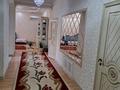 Отдельный дом · 5 комнат · 155 м² · 8.3 сот., Ул.Кездеме 3а за 72 млн ₸ в Шымкенте, Аль-Фарабийский р-н — фото 6