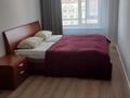 2-комнатная квартира · 86 м² · 6/10 этаж, мкр Сары Арка, Кулманова 35 за 380 000 ₸ в Атырау — фото 12