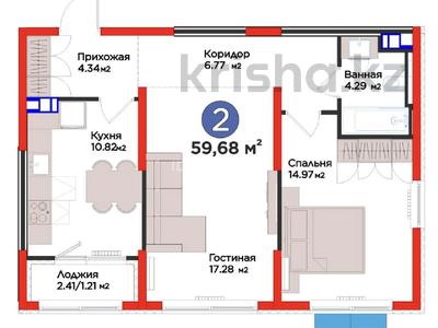 2-бөлмелі пәтер · 59.68 м² · 5/6 қабат, Ғажайып ш/а., ​Гажайып микрорайон 11/19, бағасы: 55 млн ₸ в Алматы, Алатауский р-н