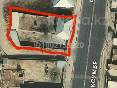 Участок · 8 соток, мкр Нуртас — Ақсүмбе көшесі за 45 млн ₸ в Шымкенте, Каратауский р-н
