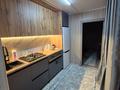 Участок · 8 соток, Гульбакша 71/28 за 20 млн ₸ в Алматы — фото 10