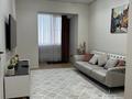 3-комнатная квартира · 81 м² · 8/20 этаж, Гагарина — Аль-фараби-Гагарина за 105 млн ₸ в Алматы, Бостандыкский р-н