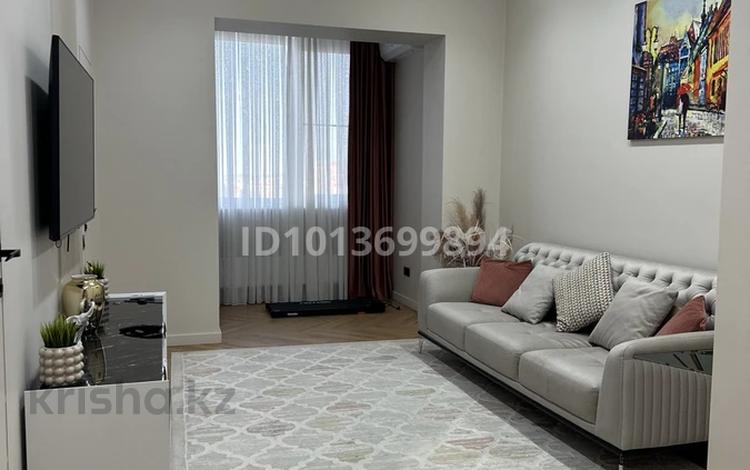 3-комнатная квартира · 81 м² · 8/20 этаж, Гагарина — Аль-фараби-Гагарина за 105 млн ₸ в Алматы, Бостандыкский р-н — фото 3