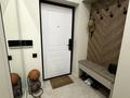 3-комнатная квартира · 81 м² · 8/20 этаж, Гагарина — Аль-фараби-Гагарина за 105 млн ₸ в Алматы, Бостандыкский р-н — фото 22