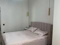 3-комнатная квартира · 81 м² · 8/20 этаж, Гагарина — Аль-фараби-Гагарина за 105 млн ₸ в Алматы, Бостандыкский р-н — фото 13
