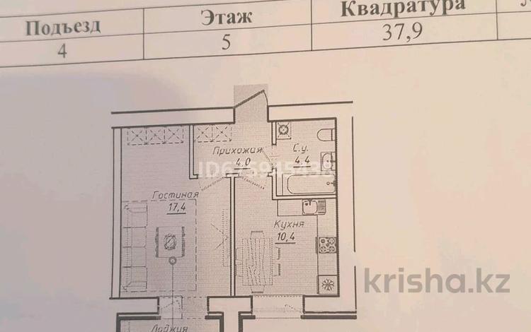 1-комнатная квартира, 38.5 м², 5/10 этаж, Ушкопир 11/1 за 19.5 млн 〒 в Астане, Есильский р-н — фото 3