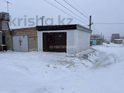 Гараж · 25 м² · Казавтомотолюбитель 647А — Ташенова за 50 000 ₸ в Кокшетау