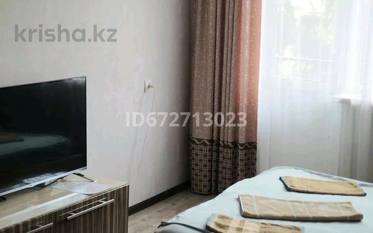 1-бөлмелі пәтер · 32 м² · 4/5 қабат, мкр Юго-Восток, Муканова 24 — Муканова-Строителей, бағасы: 11 000 ₸ в Караганде, Казыбек би р-н — фото 46