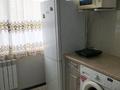 1-бөлмелі пәтер · 32 м² · 4/5 қабат, мкр Юго-Восток, Муканова 24 — Муканова-Строителей, бағасы: 11 000 ₸ в Караганде, Казыбек би р-н — фото 14