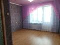 2-комнатная квартира · 61.6 м² · 2/9 этаж, мкр. Зачаганск пгт, Монкеулы 83 за 21.5 млн ₸ в Уральске — фото 11