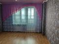 2-комнатная квартира · 61.6 м² · 2/9 этаж, мкр. Зачаганск пгт, Монкеулы 83 за 21.5 млн ₸ в Уральске — фото 12