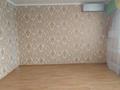 2-комнатная квартира · 61.6 м² · 2/9 этаж, мкр. Зачаганск пгт, Монкеулы 83 за 21.5 млн ₸ в Уральске — фото 13