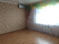 2-комнатная квартира · 61.6 м² · 2/9 этаж, мкр. Зачаганск пгт, Монкеулы 83 за 21.5 млн ₸ в Уральске — фото 14