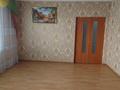 2-комнатная квартира · 61.6 м² · 2/9 этаж, мкр. Зачаганск пгт, Монкеулы 83 за 21.5 млн ₸ в Уральске — фото 15