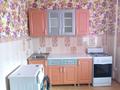 2-комнатная квартира · 61.6 м² · 2/9 этаж, мкр. Зачаганск пгт, Монкеулы 83 за 21.5 млн ₸ в Уральске