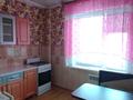 2-комнатная квартира · 61.6 м² · 2/9 этаж, мкр. Зачаганск пгт, Монкеулы 83 за 21.5 млн ₸ в Уральске — фото 3