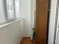 2-комнатная квартира · 61.6 м² · 2/9 этаж, мкр. Зачаганск пгт, Монкеулы 83 за 21.5 млн ₸ в Уральске — фото 9