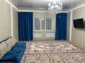 Отдельный дом • 3 комнаты • 120 м² • 10 сот., Қызылжар за 22 млн 〒 в Актобе — фото 2