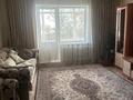 3-комнатная квартира · 65.3 м² · 5/9 этаж, Шакарима 54 — В доме расположены: Медицинский центр СтомСервис, тренажерный зал Apollo fitness за 34 млн ₸ в Семее — фото 9