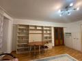 1-комнатная квартира · 42 м² · 5/6 этаж, Маркова 39 за 250 000 ₸ в Алматы, Бостандыкский р-н — фото 6