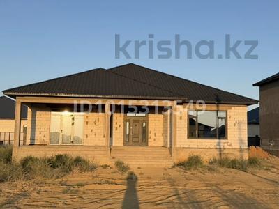 Отдельный дом · 4 комнаты · 230.82 м² · 10 сот., Западная 30 — Дворец школьников за 42 млн ₸ в Жезказгане