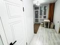 1-комнатная квартира · 36 м² · 3/5 этаж, 20-й микрорайон за 24.5 млн ₸ в Алматы, Алатауский р-н — фото 12