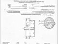 2-бөлмелі пәтер · 58 м² · 1/5 қабат, ЖМ Лесная поляна 4, бағасы: 30 млн ₸ в Косшы