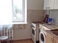 1-комнатная квартира · 30 м² · 2/5 этаж, мкр Таугуль-2, Рыскулбекова — Сулейменова за 190 000 ₸ в Алматы, Ауэзовский р-н — фото 3