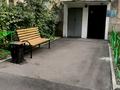 1-комнатная квартира · 30 м² · 2/5 этаж, мкр Таугуль-2, Рыскулбекова — Сулейменова за 190 000 ₸ в Алматы, Ауэзовский р-н — фото 4