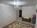 2-комнатная квартира · 50 м² · 2/9 этаж, 27-й мкр 10 за 13.8 млн ₸ в Актау — фото 3