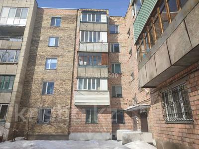 3-комнатная квартира, 60 м², 5/5 этаж, мкр Михайловка , К.Аманжолова (Кривогуза) 55А за 20 млн 〒 в Караганде, Казыбек би р-н