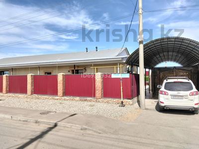 Часть дома · 4 комнаты · 200 м² · 10 сот., Ершоштан за 55 млн ₸ в Жезказгане