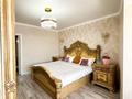 4-комнатная квартира · 130 м² · 6/19 этаж, Брусиловского 167 — Есенжана за 45 000 〒 в Алматы, Алмалинский р-н — фото 2
