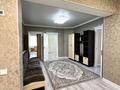 4-комнатная квартира · 130 м² · 6/19 этаж, Брусиловского 167 — Есенжана за 45 000 〒 в Алматы, Алмалинский р-н — фото 8